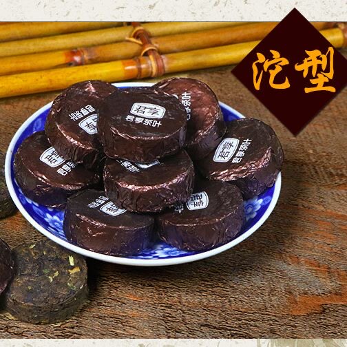 云南普洱茶250g 糯米香普洱茶小沱茶饼熟茶叶黑茶小坨小粒礼盒装
