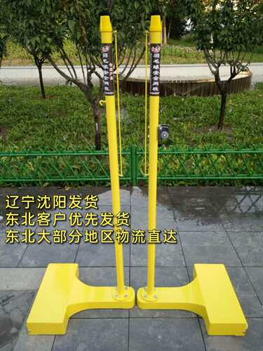 移动式全铸铁羽毛球架高档比赛