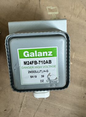 拆机原装M24FB-710AB FC-710A磁控管变频微波炉光波炉配件