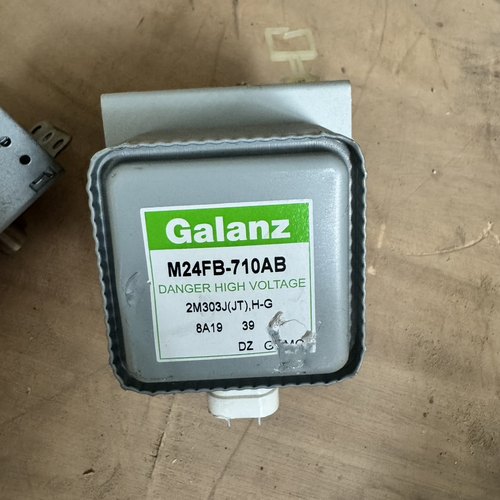 拆机原装M24FB-710AB FC-710A磁控管变频微波炉光波炉配件