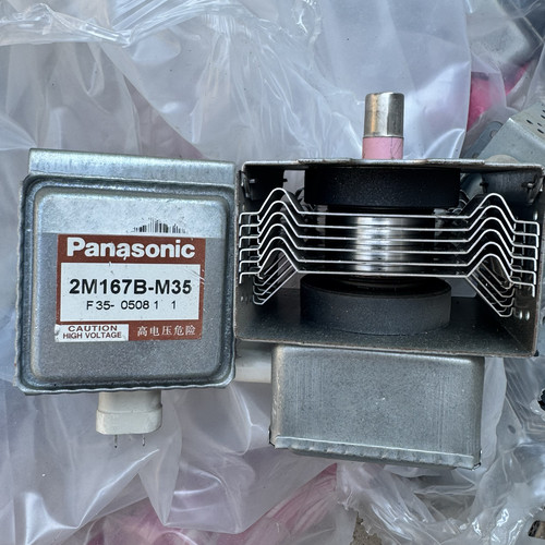 海尔微波炉磁控管2M167B-M35通用左右