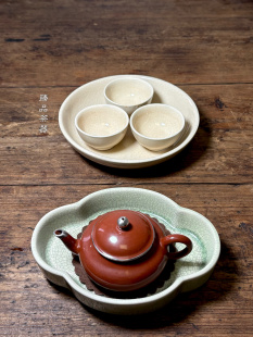 90年代库存手工开片茶杯工夫茶壶承厚实干泡台茶壶垫陶瓷可养茶具