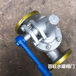 。铸钢排污阀Z44H快开闸阀门快速排污阀,快开阀门