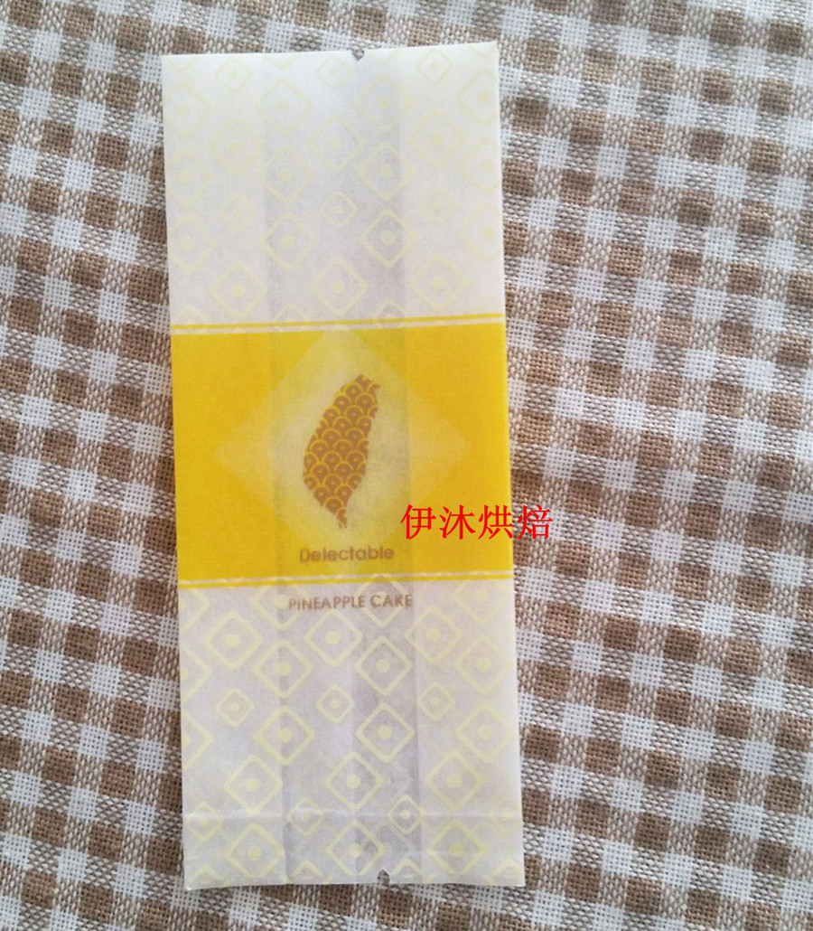 台湾进口土凤梨酥包装袋饼干点心水果酥包装棉纸袋100枚/包机封型