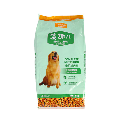 麦富迪藻趣儿狗粮成犬牛肉味柯基