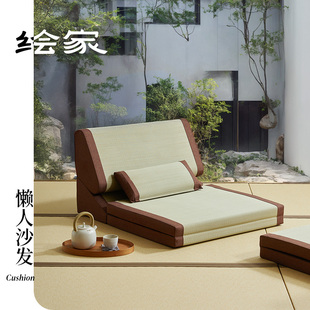 懒人沙发躺椅」折叠午休床上座椅无腿靠背椅榻榻米睡椅 绘家「日式