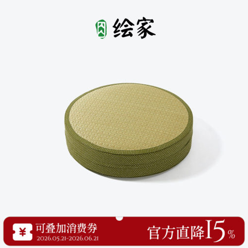 日式圆蒲团喝茶道休闲禅修打坐垫