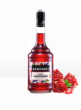 必得利红石榴糖浆法国进口BARDINET 浓缩红石榴汁 鸡尾酒调酒基酒