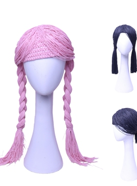 YEZI OD原创Y2K时尚假发帽女2026仿长头发凹造型手工粉色流苏帽子