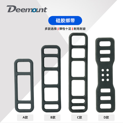 皮筋绷带弹性橡胶卡扣硅胶绑带