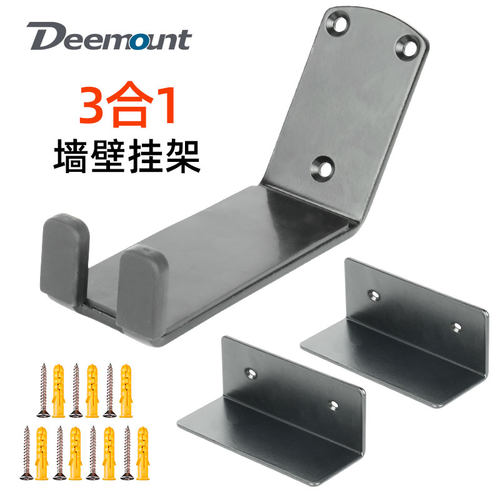 厚实款墙壁挂车架自行车挂钩