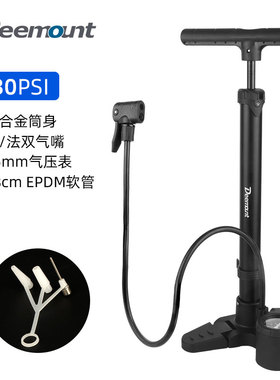 落地式气筒230PSI气压表可打高压自行车电动车汽车球类立式充气泵