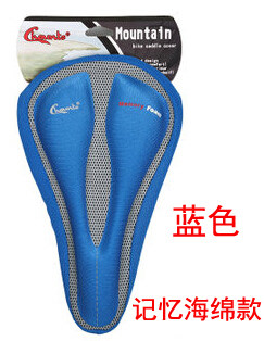 Selle de vélo Mountain Bike CHAUNTS - Ref 2352166 Image 3