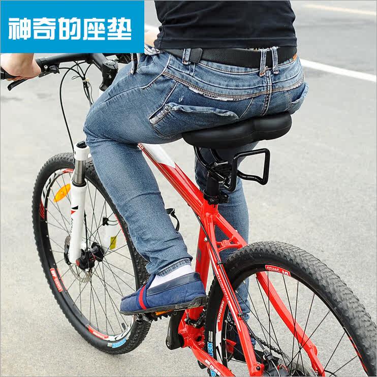 Selle de vélo cyclisme sur route DEEMOUNT - Ref 2359698 Image 3