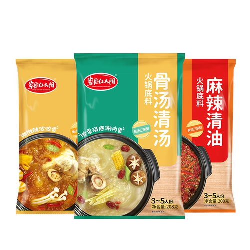 草原红太阳骨汤火锅底料涮羊肉涮肉清汤香汤麻辣清油辣汤家用208g - 封面