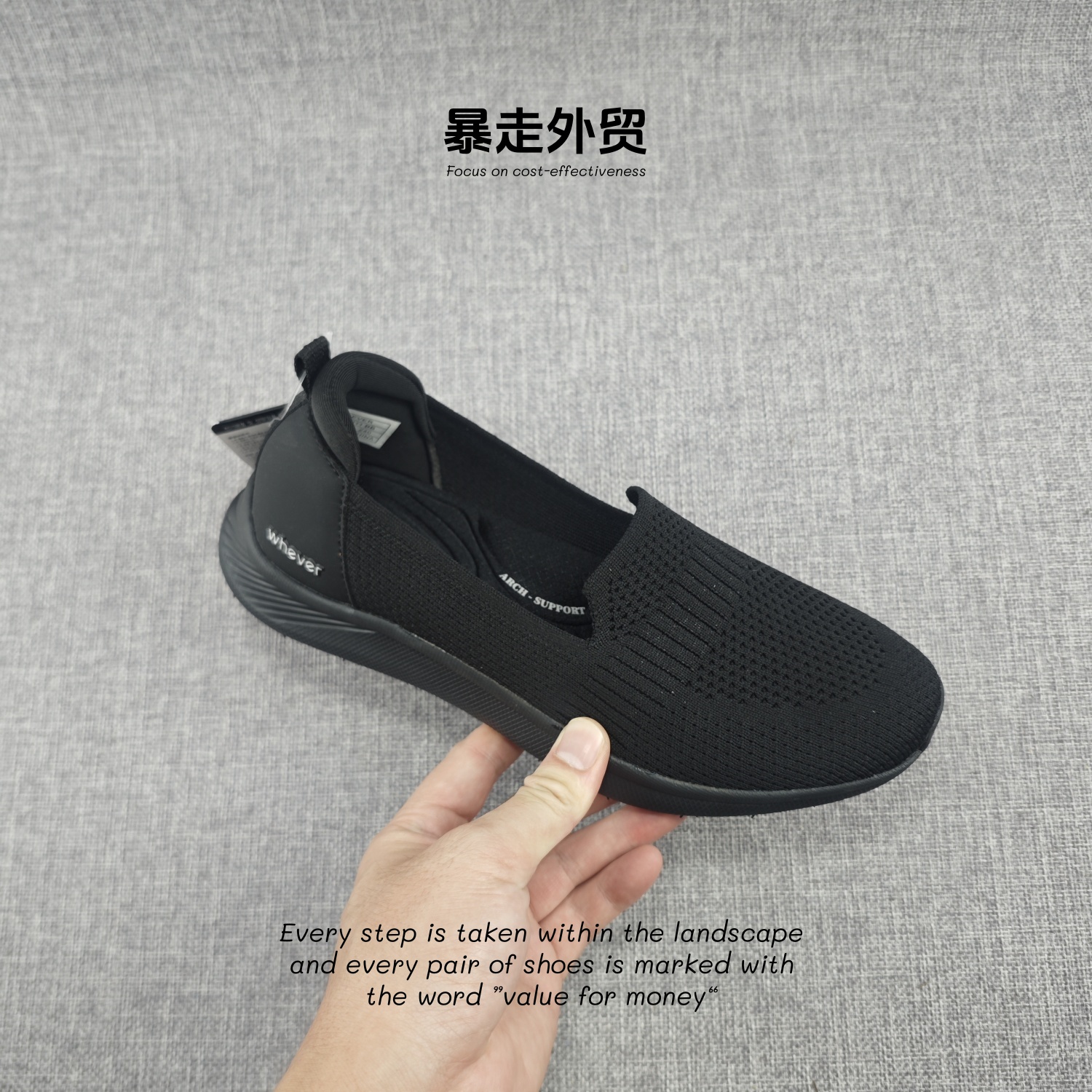 韩国出口单一脚蹬休闲套脚健步鞋
