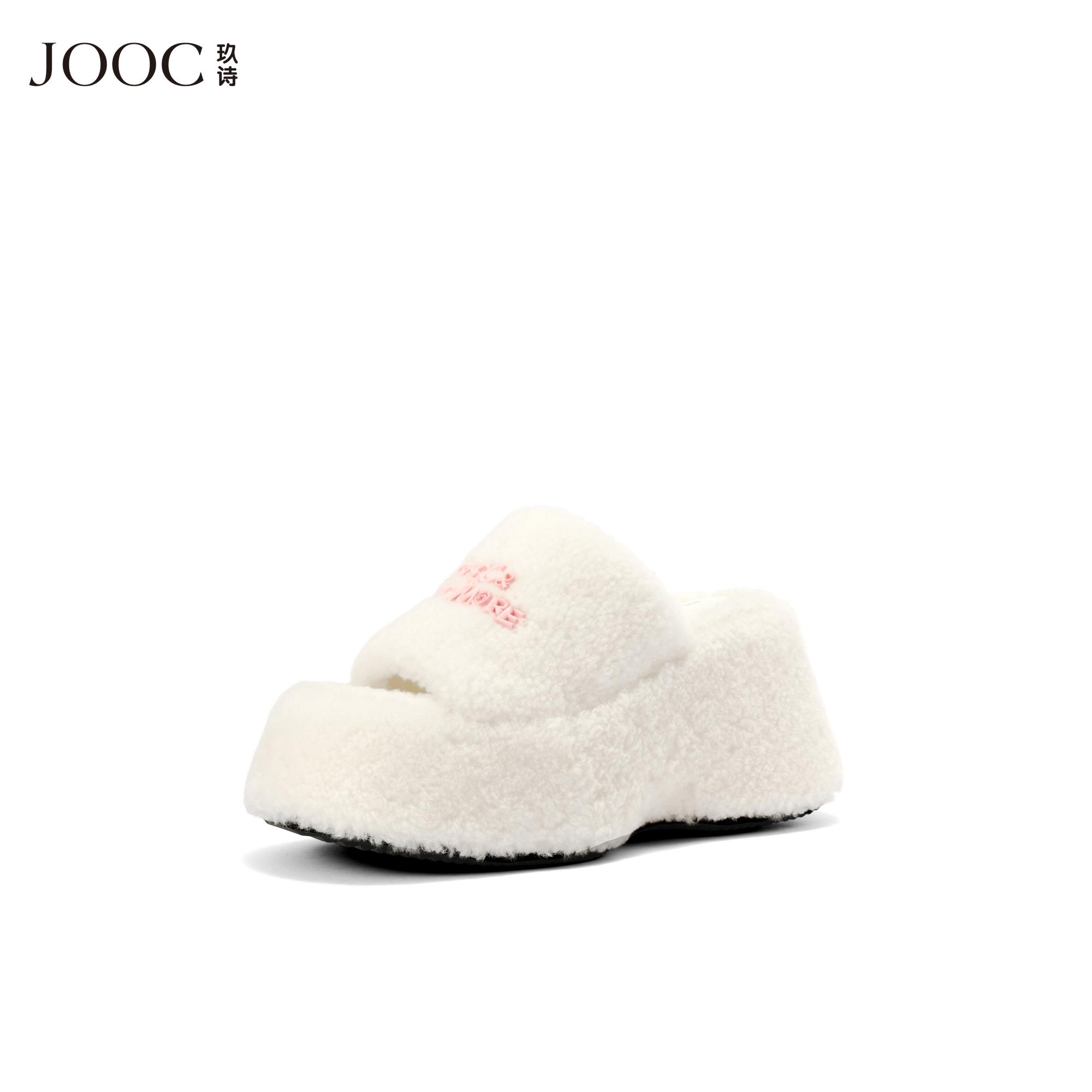 JOOC玖诗电绣羊羔新款松糕一字拖