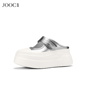 云端漫步 JOOC玖诗松糕鞋 女百搭一脚蹬小白鞋 网红款 厚底休闲鞋