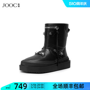 蜡感牛皮保暖短靴 百搭厚底棉鞋 新款 JOOC玖诗潮流雪地靴女秋冬热卖