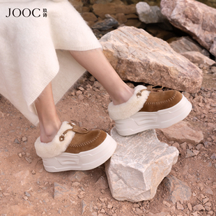 JOOC玖诗厚底加绒毛毛雪地靴女2025冬季新款懒人一脚蹬翻毛半拖鞋