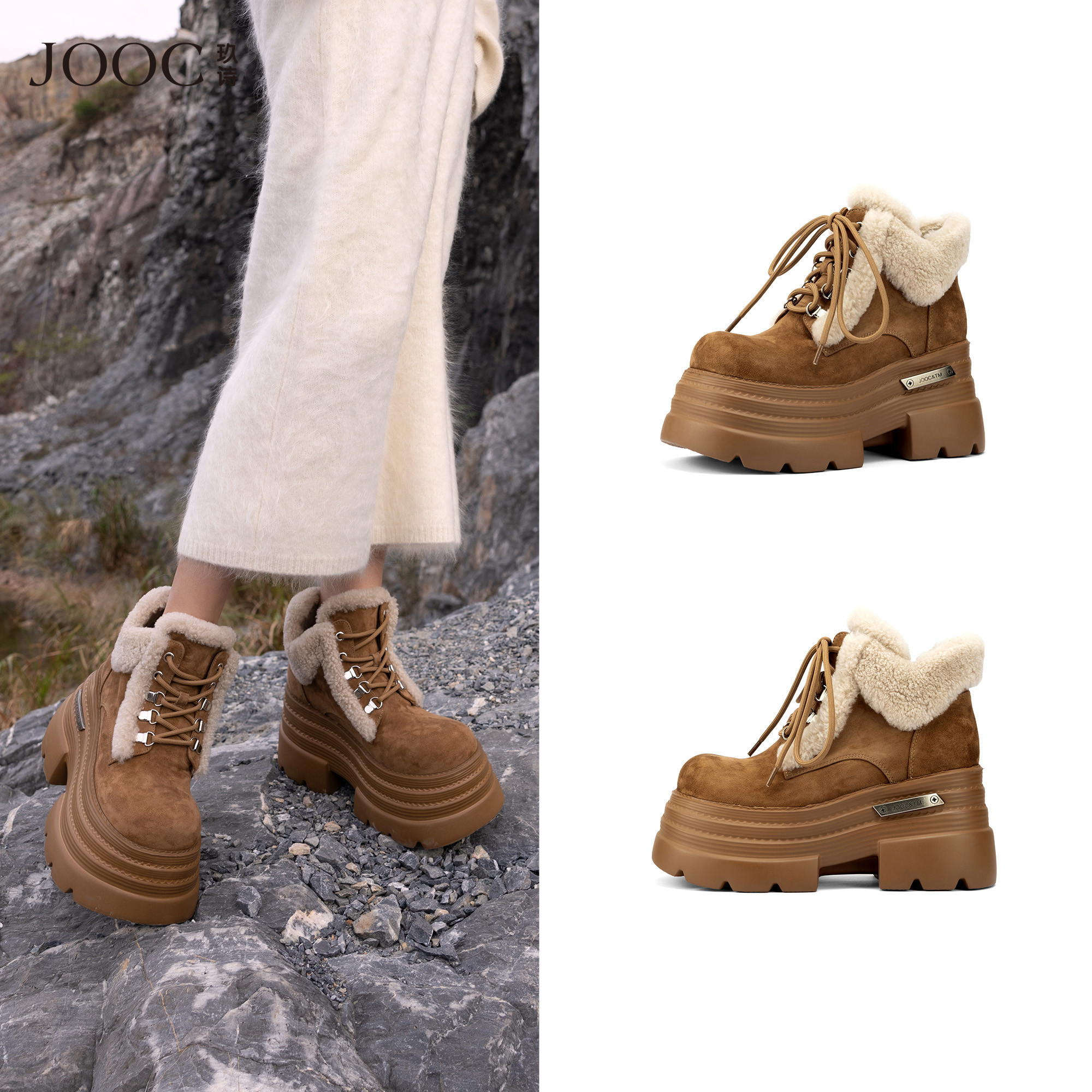 JOOC玖诗加绒保暖雪地靴女2025冬季新款多层加厚底小个子大黄靴