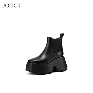 【刚柔并济】JOOC玖诗松糕底增高烟筒靴2025秋冬新款弹力切尔西靴