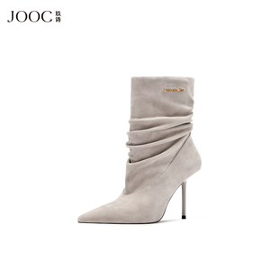 【时髦署名】JOOC玖诗自然皱细跟短靴女2025秋冬新款时装堆堆靴