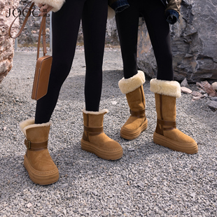 JOOC玖诗皮带扣小个子增高雪地靴女2025冬季新款厚底外翻两穿棉靴