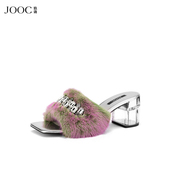 外穿气质高跟鞋 JOOC玖诗方头凉拖女2026夏季 粗跟拖鞋 法式 新款 时尚
