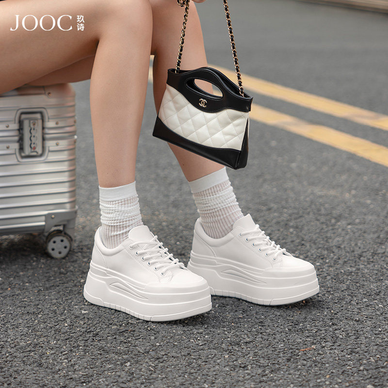 【时髦内核】JOOC玖诗厚底休闲鞋女2026春季新款百搭真皮小白鞋,女鞋,时尚休闲鞋,淘宝优惠券,粉丝福利购,淘宝优惠卷