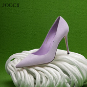 女尖头细跟性感百搭气质单鞋 JOOC玖诗高跟鞋 小码 明星同款