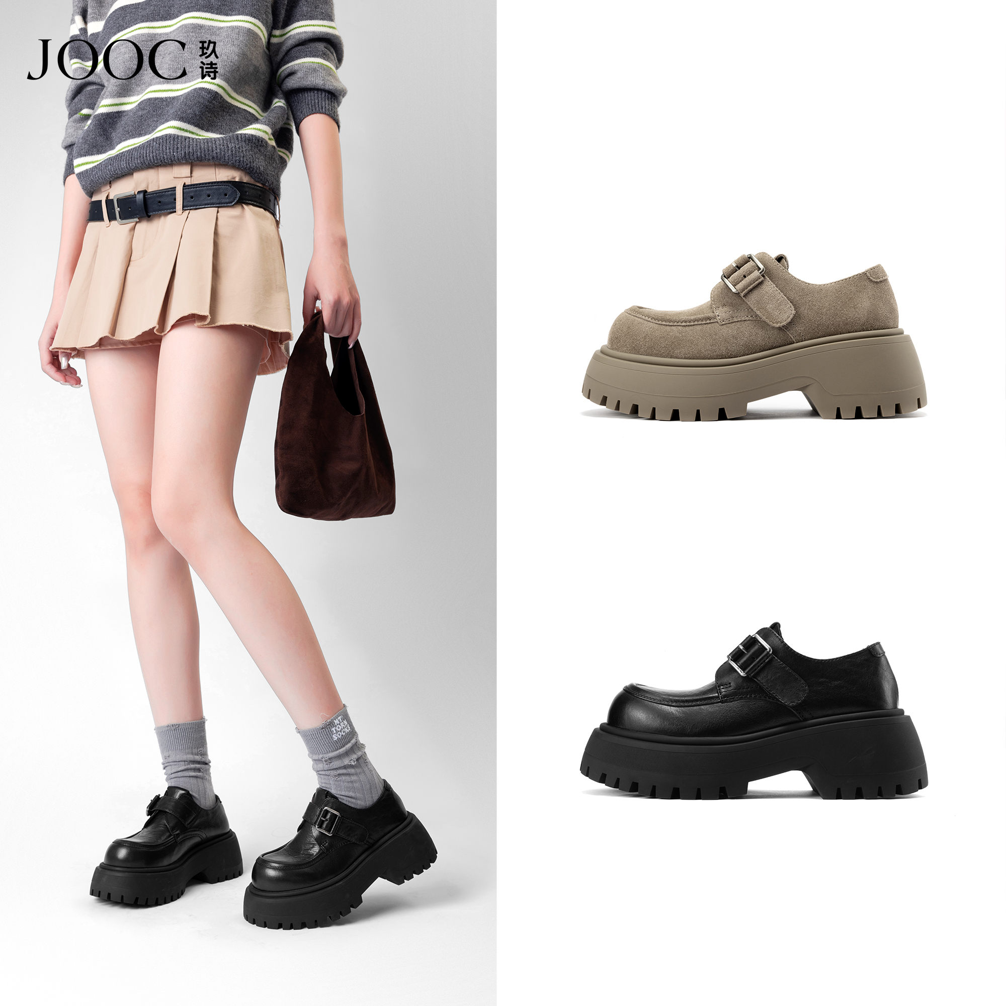 2025秋冬新款厚底增高乐福鞋女