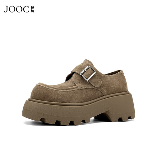 为精致而生 设计师品牌