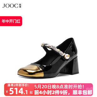 子7090 女秋冬热卖 牛漆皮一字带粗跟单鞋 法式 新款 JOOC玖诗玛丽珍鞋