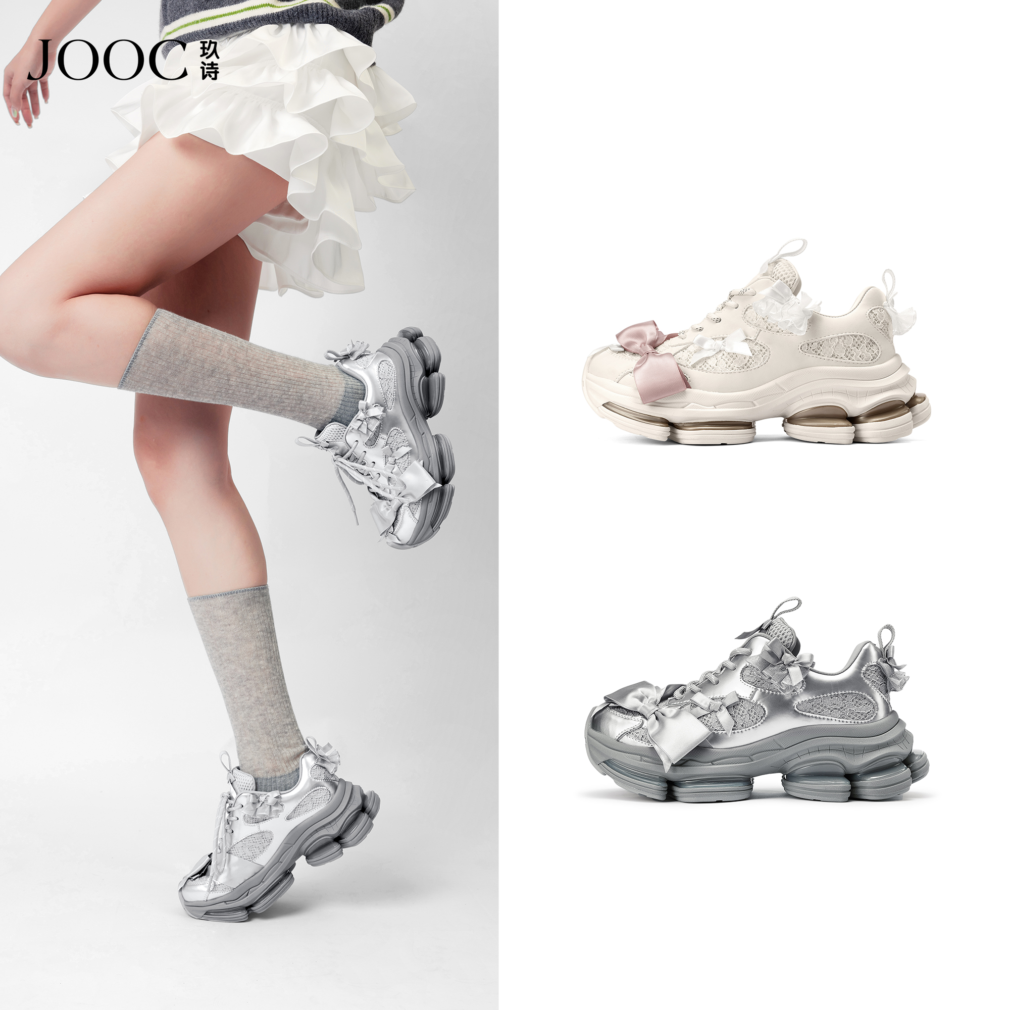 新款蝴蝶结增高时尚老爹鞋