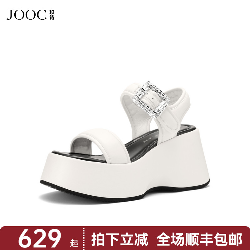 为精致而生 设计师品牌