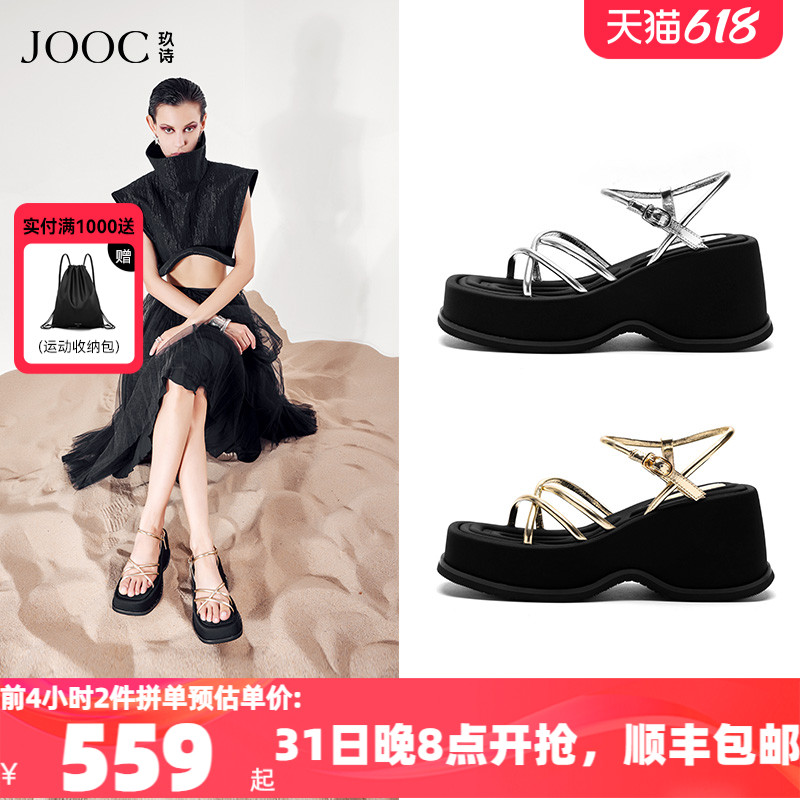 诗百搭厚底露趾凉鞋JOOC细带