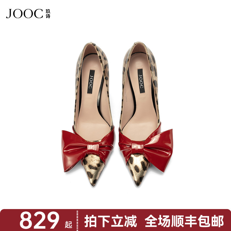 【甜心挚爱】JOOC玖诗豹纹高跟鞋女2025春季新款性感浅口细跟