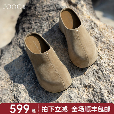 【潮流勃肯】JOOC玖诗勃肯鞋2025早春新款休闲外穿包头增高半拖鞋