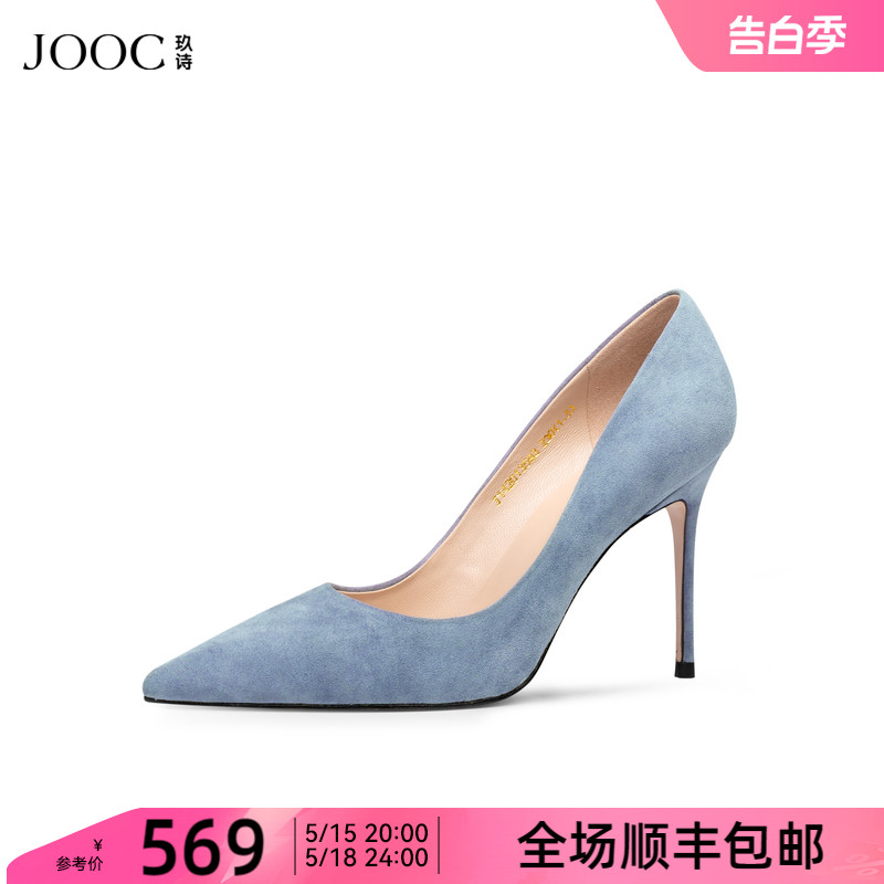 JOOC2022春季新款尖头高跟鞋职业