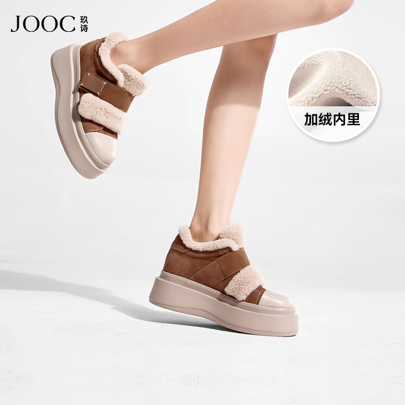 玖诗加绒保暖休闲女鞋JOOC魔术贴