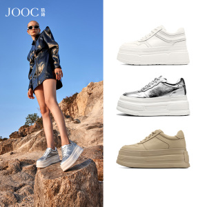 JOOC玖诗厚底板鞋春夏新款牛皮系带休闲鞋小白鞋增高运动女鞋