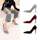 JOOC玖诗尖头气质单鞋 婚鞋 女2026春新款 OL风新年红浅口细跟高跟鞋