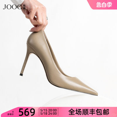 新款高跟鞋JOOC单鞋优雅