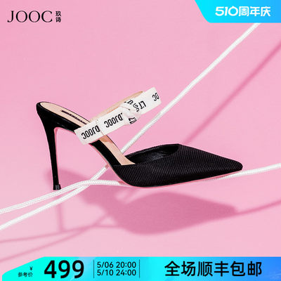 穆勒拖鞋JOOC欧美一字带