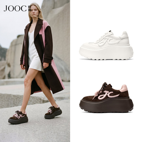 JOOC玖诗百搭增高德训鞋女