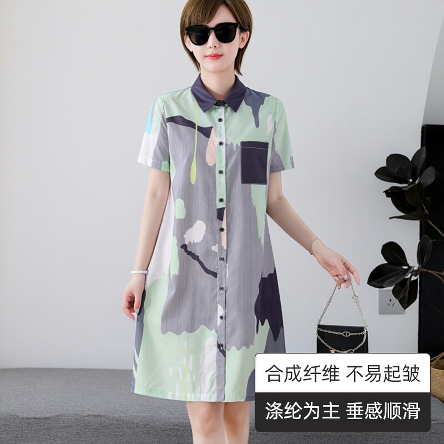 夏季大码女装遮肉时尚洋气连衣裙