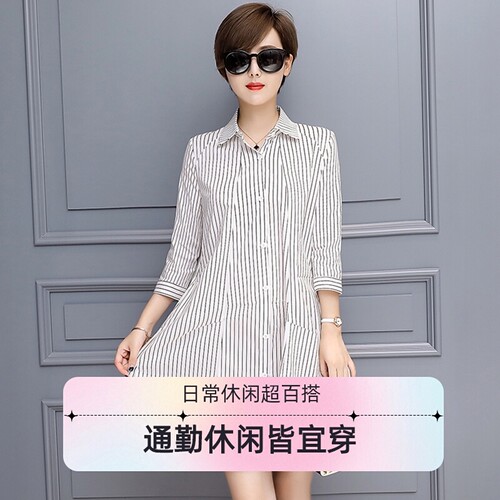 全棉气质女神范衣服衬衫连衣裙