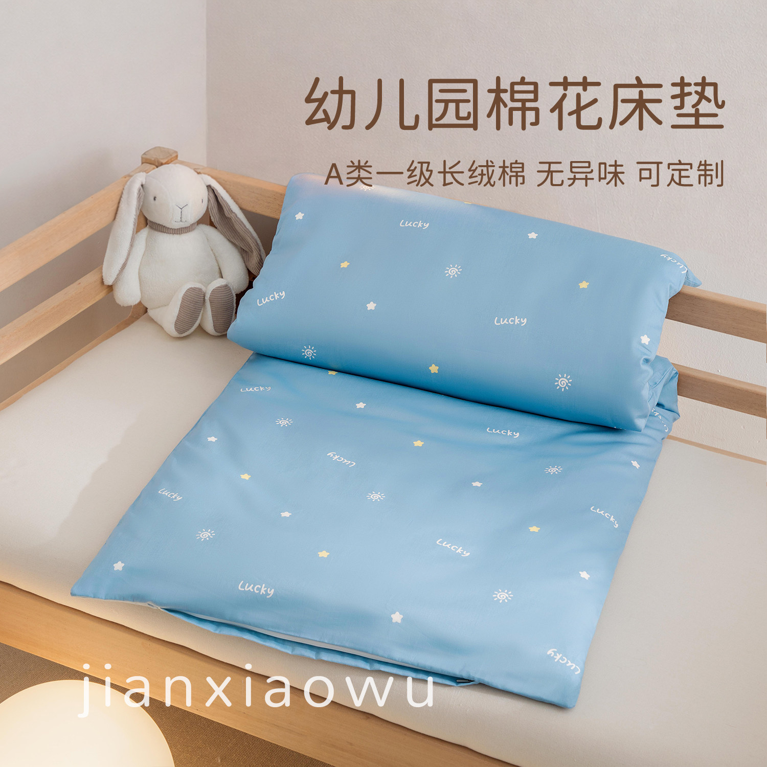 幼儿园棉花被褥芯儿童床垫褥子宝宝午睡专用春夏季夏天四季通用