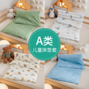 不适合别拍 其他店 本店床垫换洗套子专拍 只适合棉花蚕丝等软垫